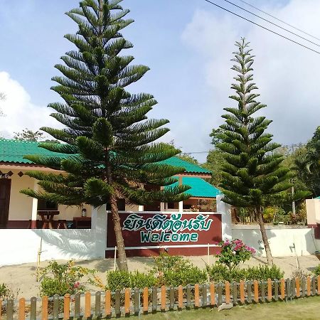 Chattong Resort Trat Exterior foto