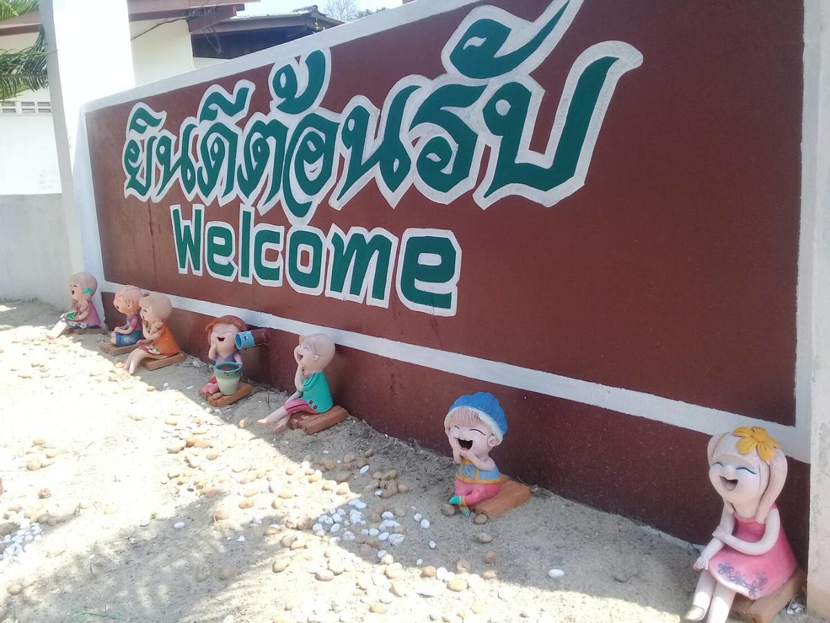 Chattong Resort Trat Exterior foto